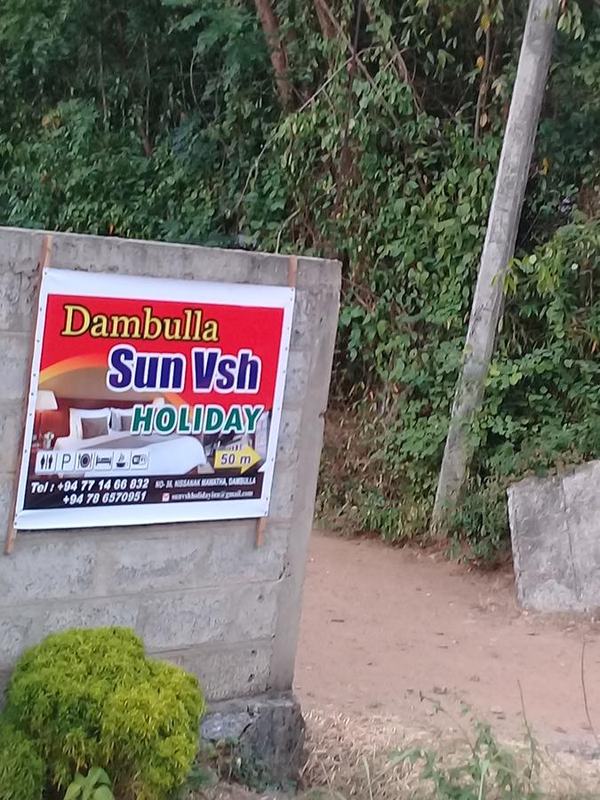 Dambulla Sun Vsh Holiday Exterior foto